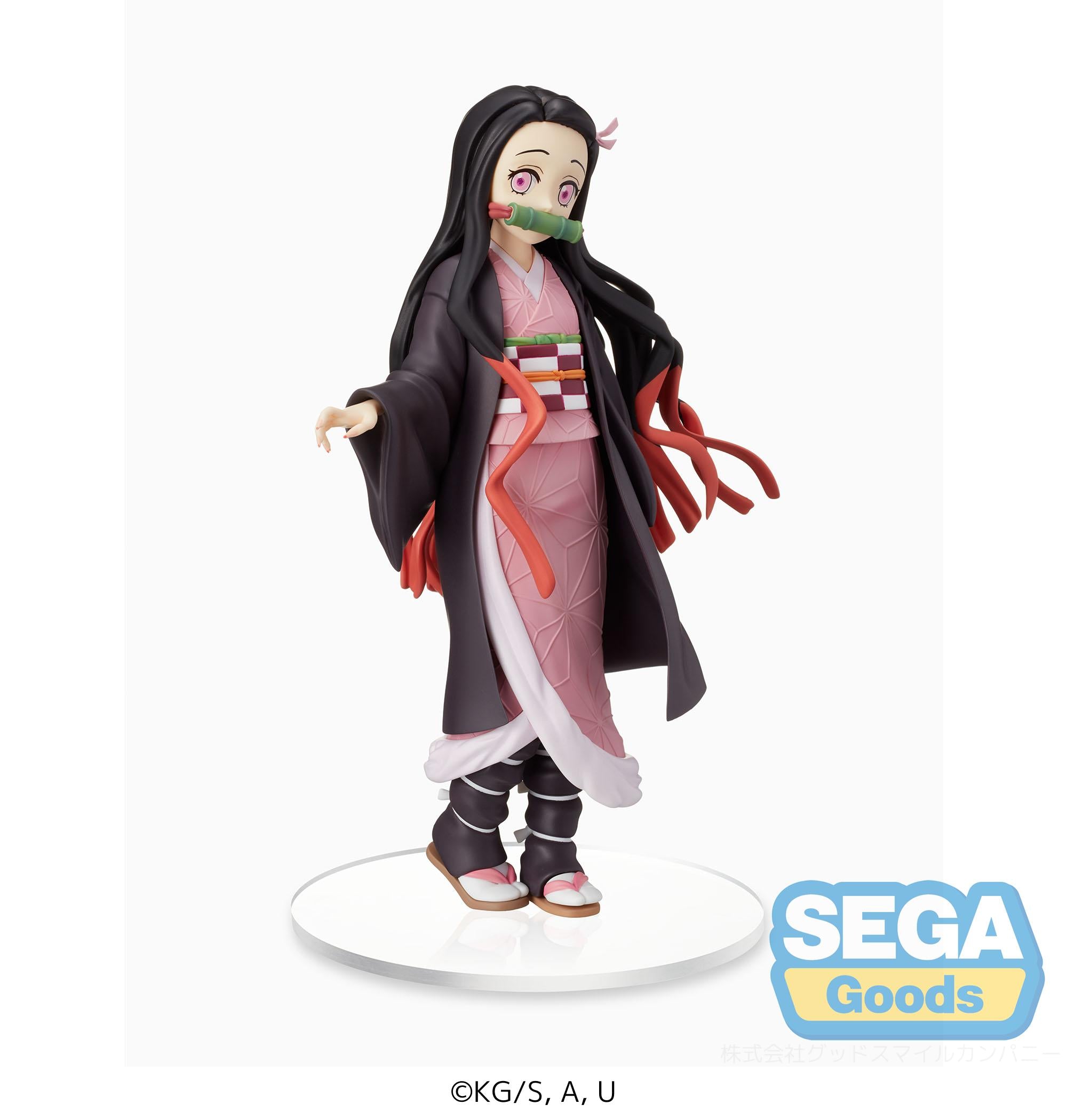 DEMON SLAYER - Nezuko Kamado - Statue 20cm
