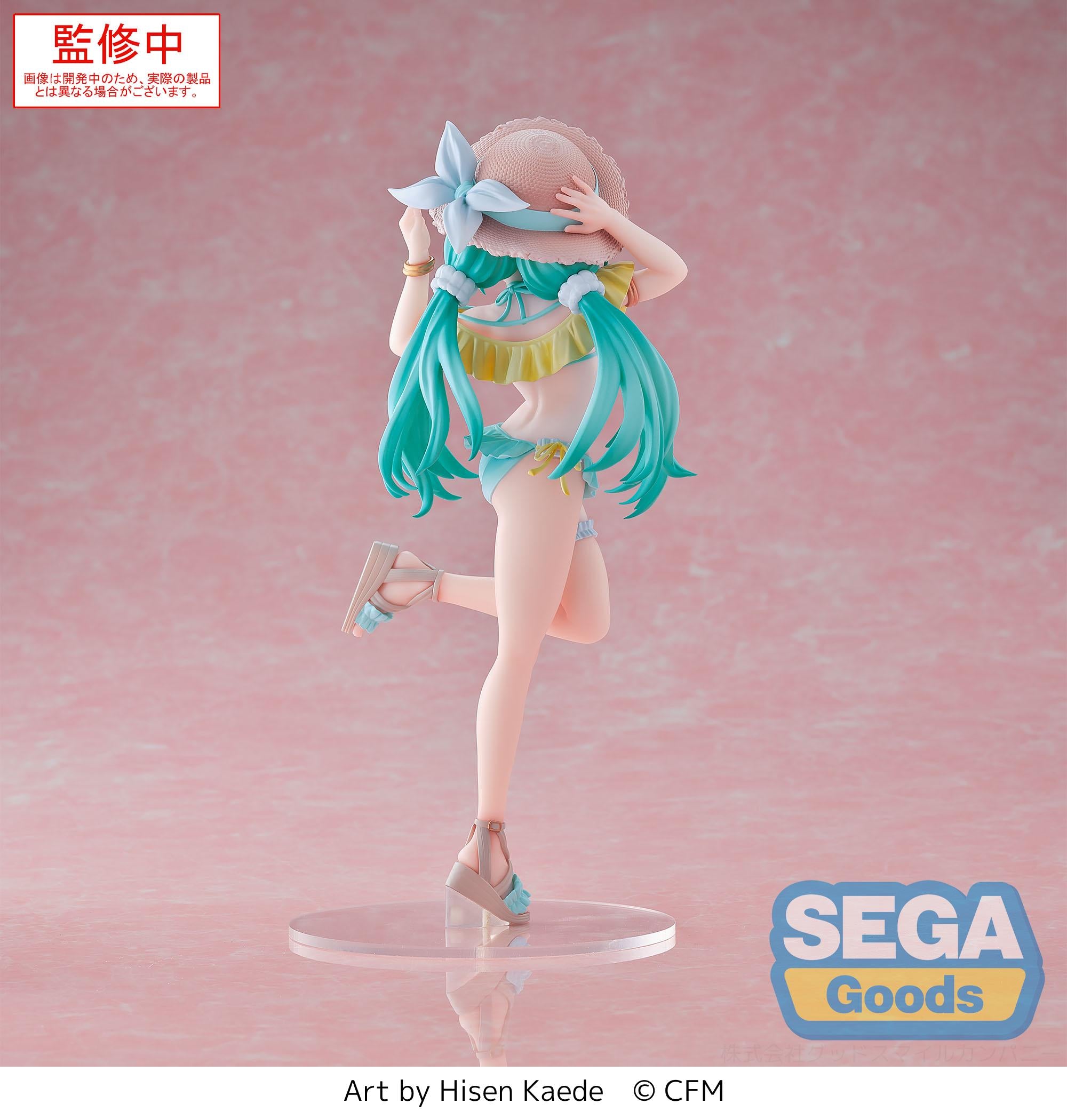 HATSUNE MIKU - Miku "Conceptual Series" - Statue Luminasta 21cm
