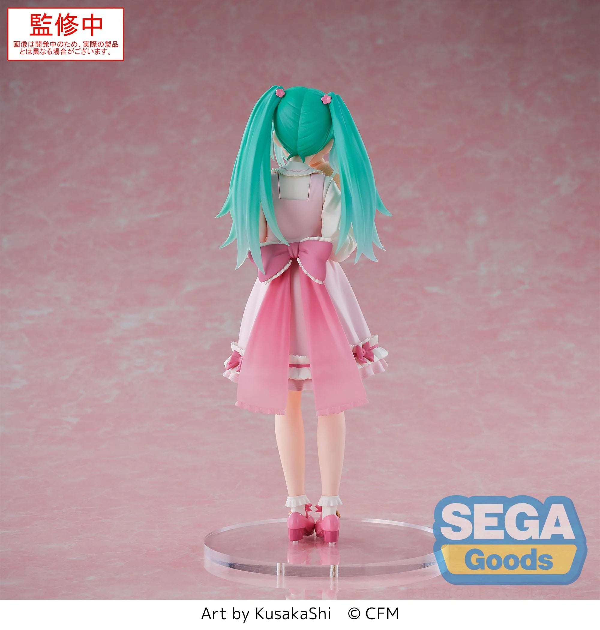 HATSUNE MIKU - Conceptual Series Vol. 3 - Figure Luminasta 18cm
