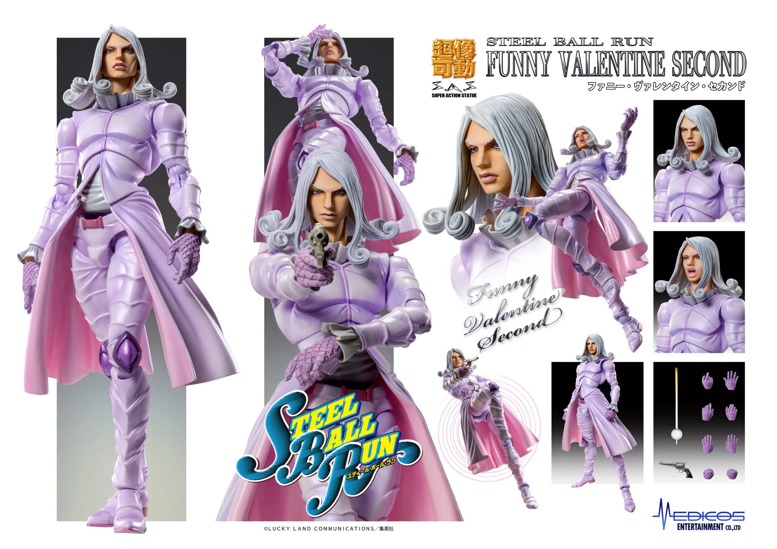 JOJO PART 7 - Funny Valentine Second - Figure Chozokado 15cm