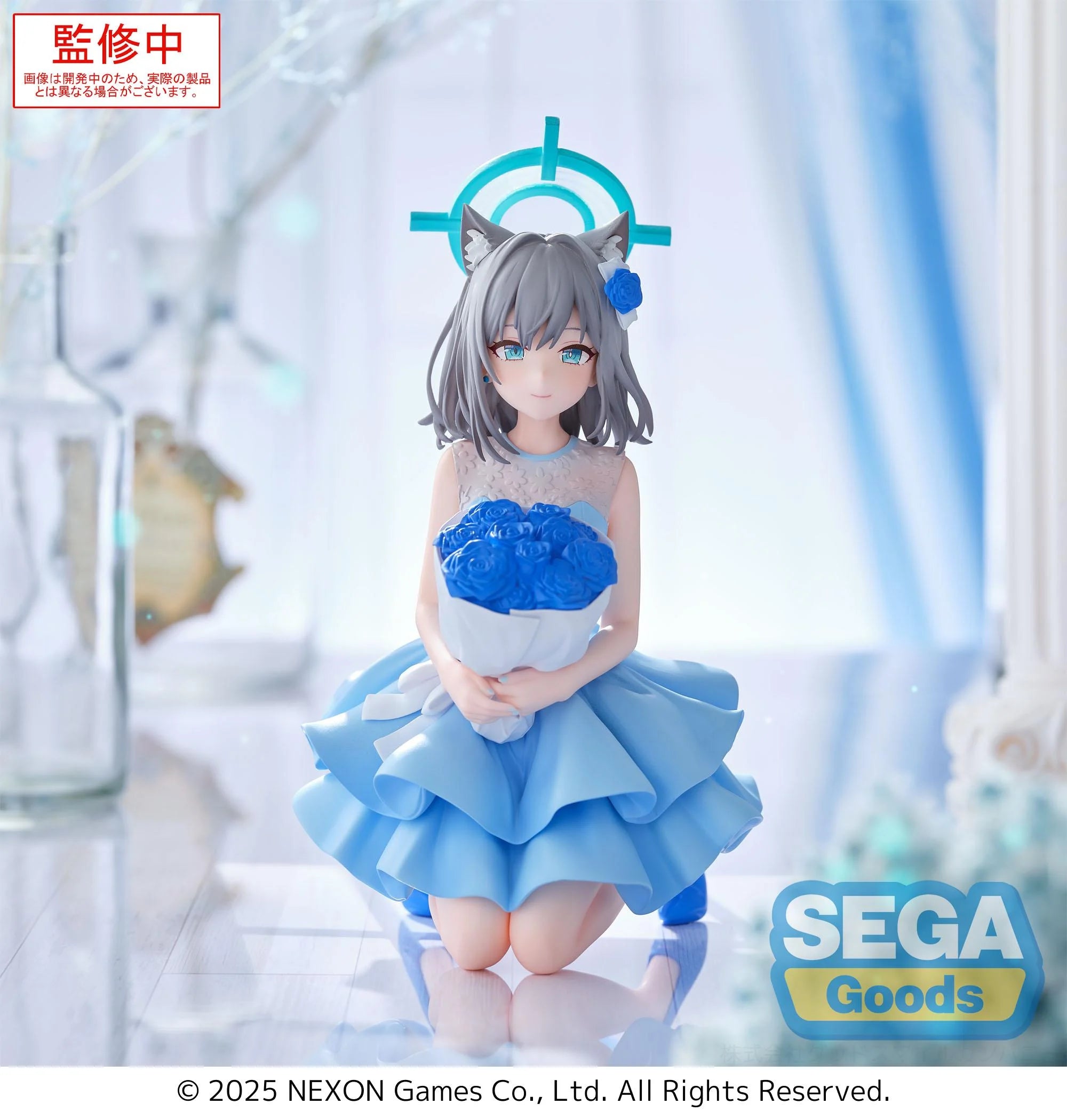 BLUE ARCHIVE - Shiroko - Figure Yumemirize 12cm