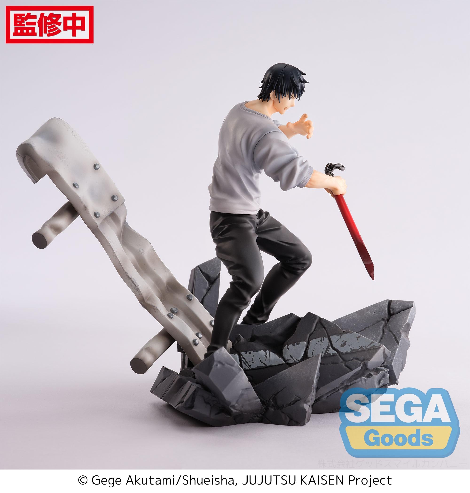 JUJUTSU KAISEN - Toji Fushiguro "Encounter" - Figurine Figurizma 20cm