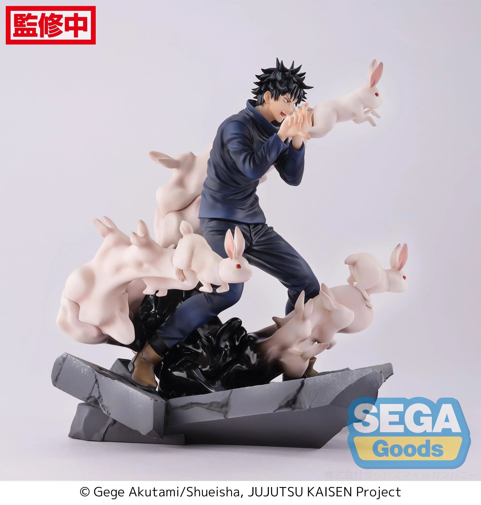 JUJUTSU KAISEN - Megumi Fushiguro "Encounter" - Figure Figurizma 20cm