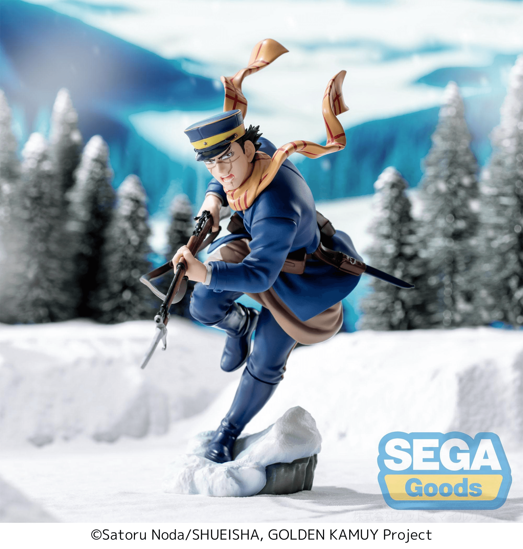 GOLDEN KAMUY - Saichi Sugimoto - Figure Xross Link 13cm