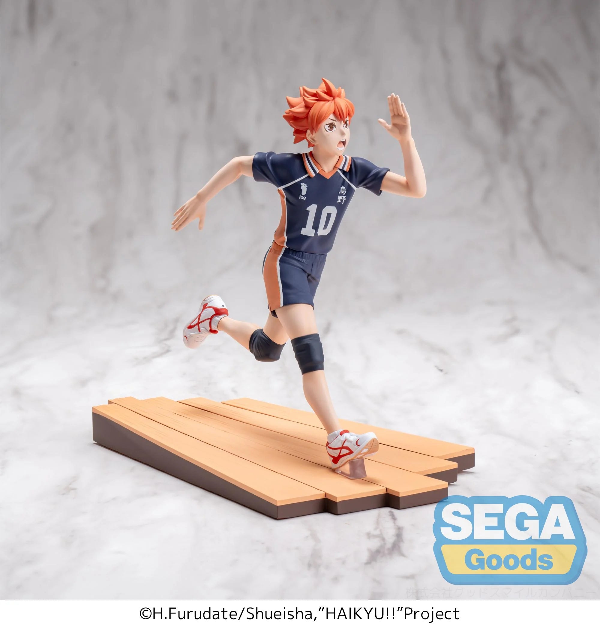 HAIKYU!! - Shoyo Hinata - Figure High Premium 15cm