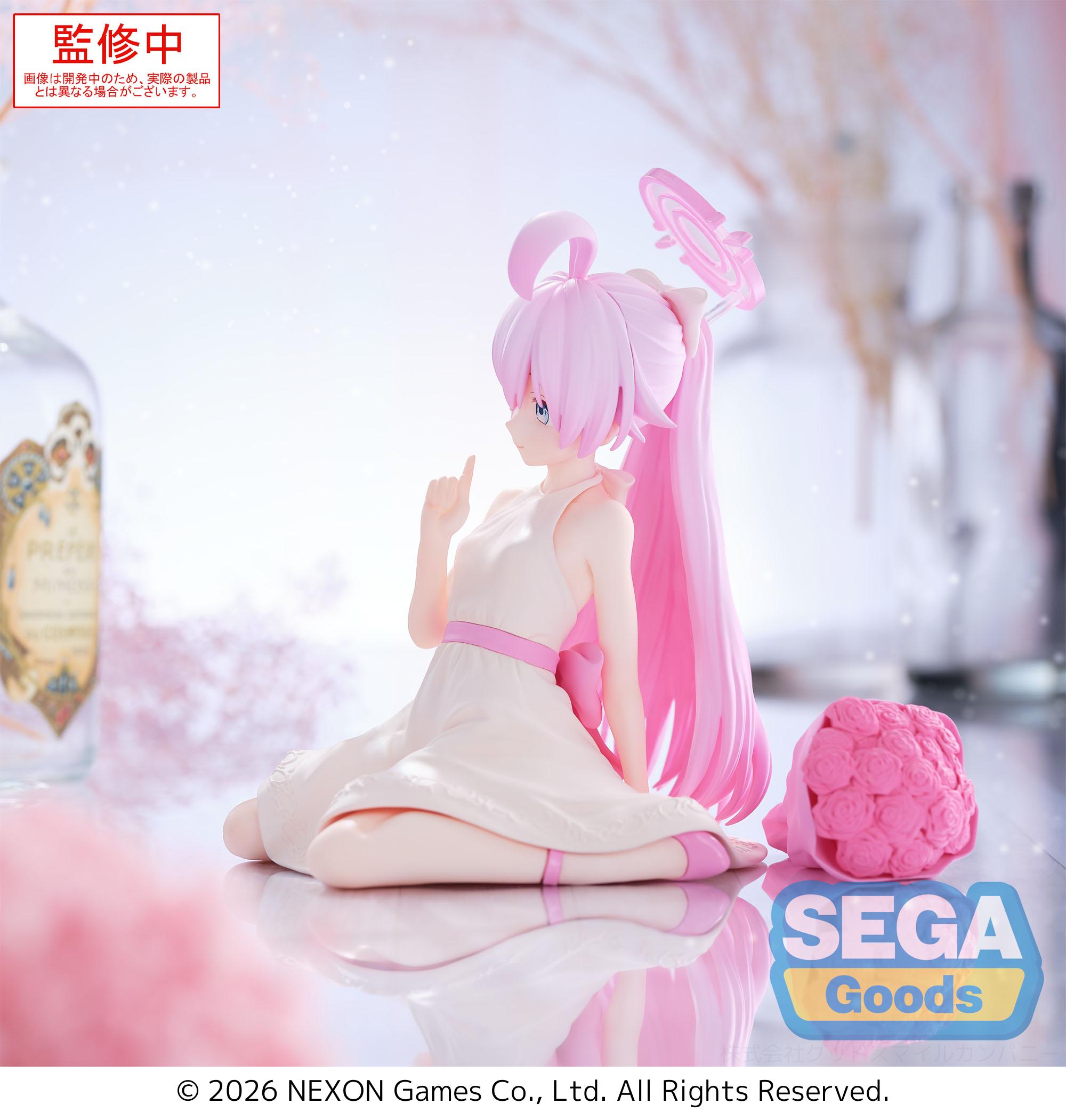 BLUE ARCHIVE - Hoshino - Figure Yumemirize 12cm