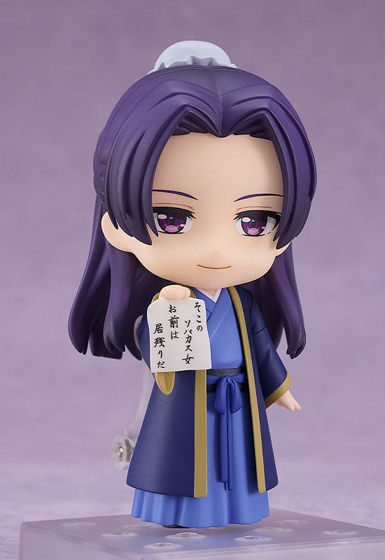 THE APOTHECARY DIARIES - Jinshi - Figure Nendoroid 10cm