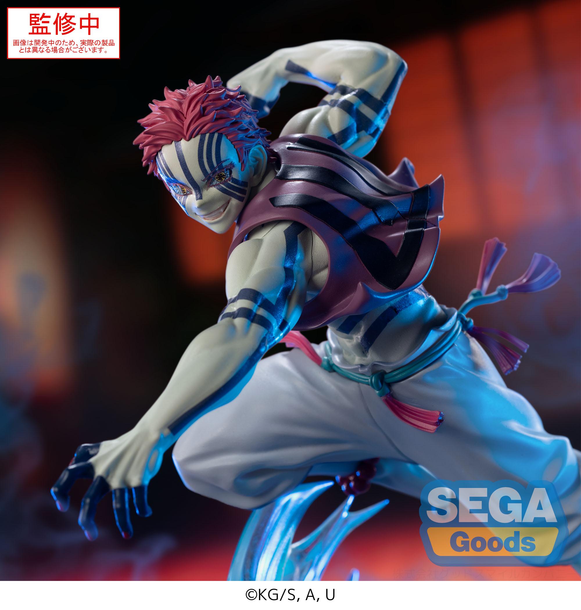 DEMON SLAYER - Akaza - Figure Xross Link 14cm