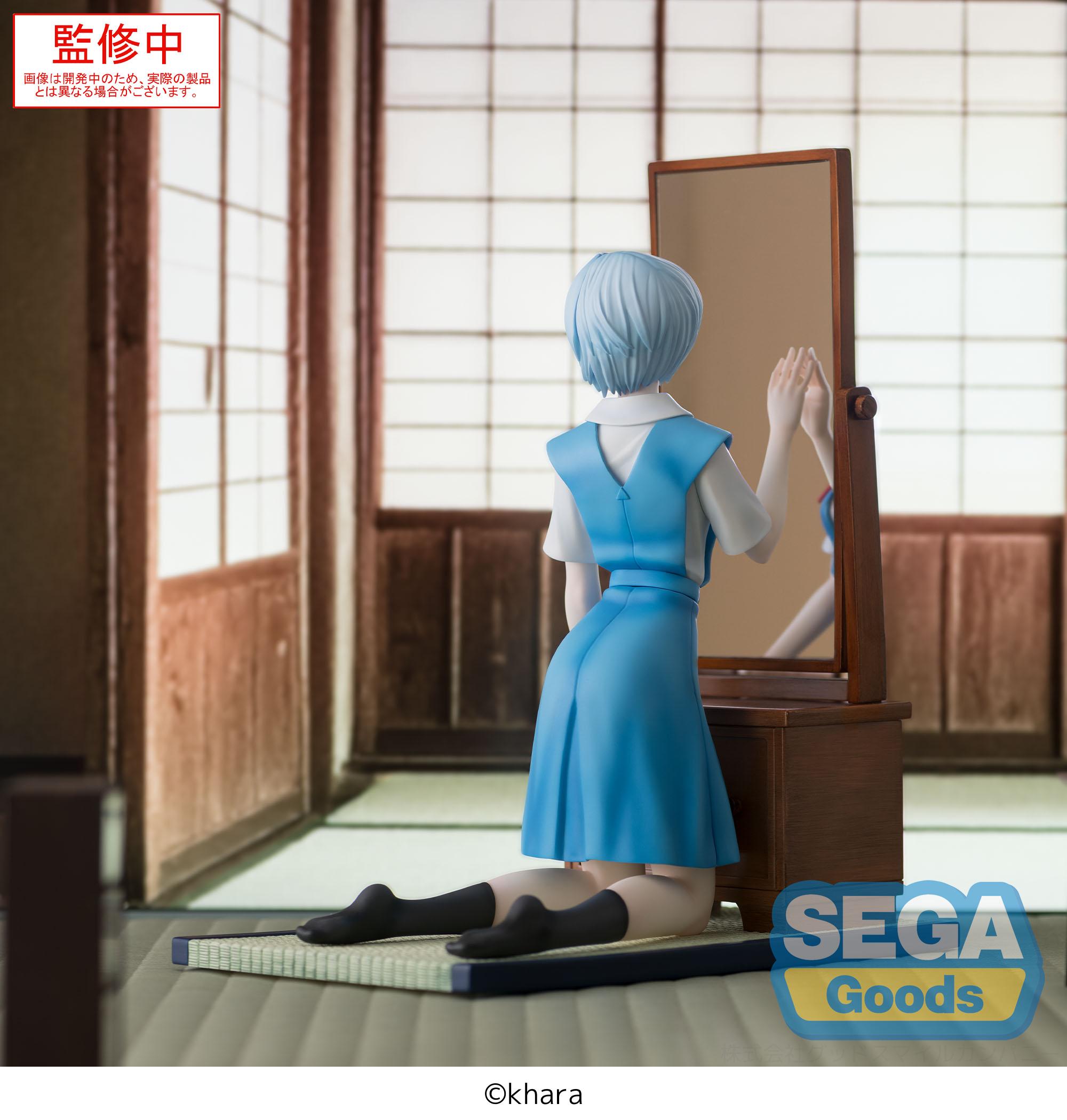 EVANGELION - Rei Ayanami "Tentative Name" - Figure Figurizma 25cm