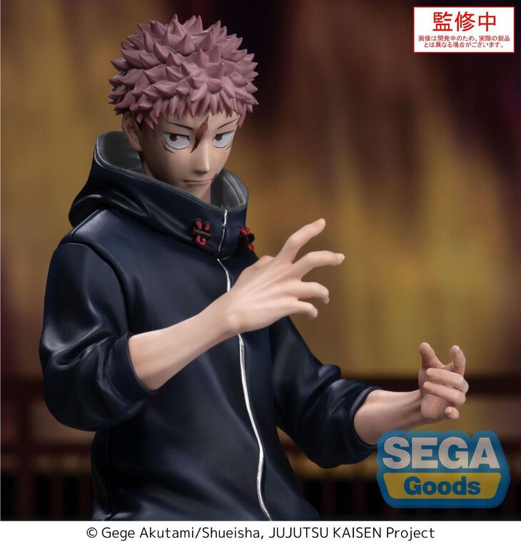 JUJUTSU KAISEN CULLING GAME - Yuji Itadori - Figure Xstellar 22cm