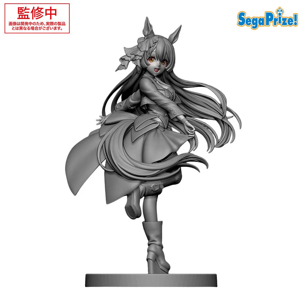 UMAMUSUME - Satono Diamond - Figure XStellar 20cm