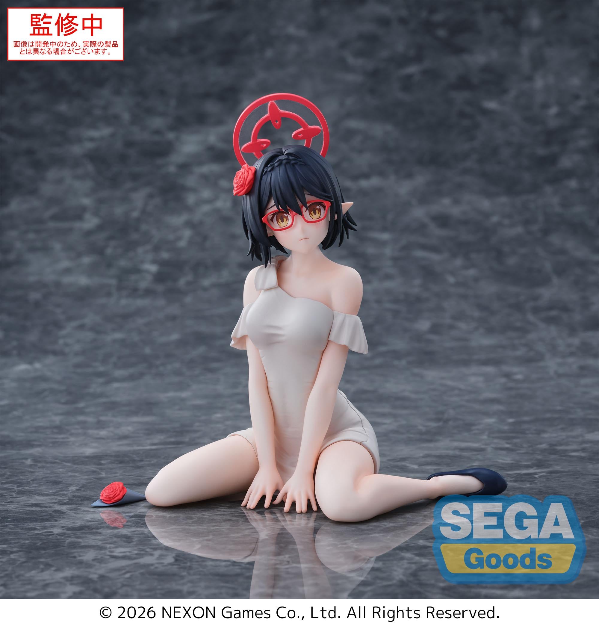 BLUE ARCHIVE - Ayane - Figure Yumemirize 12cm