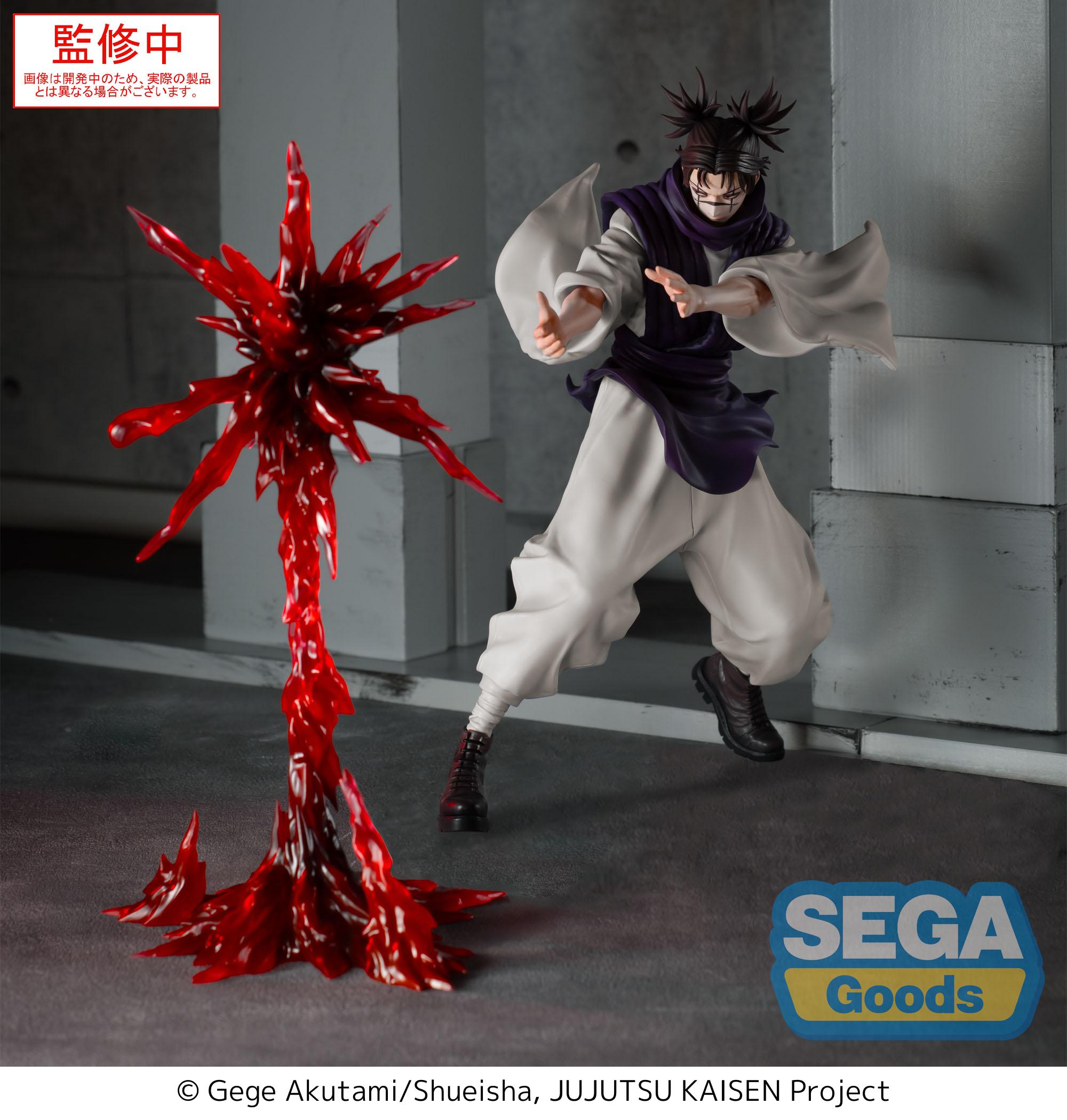 JUJUTSU KAISEN - Choso "Supernova" - Figure Luminasta 18cm