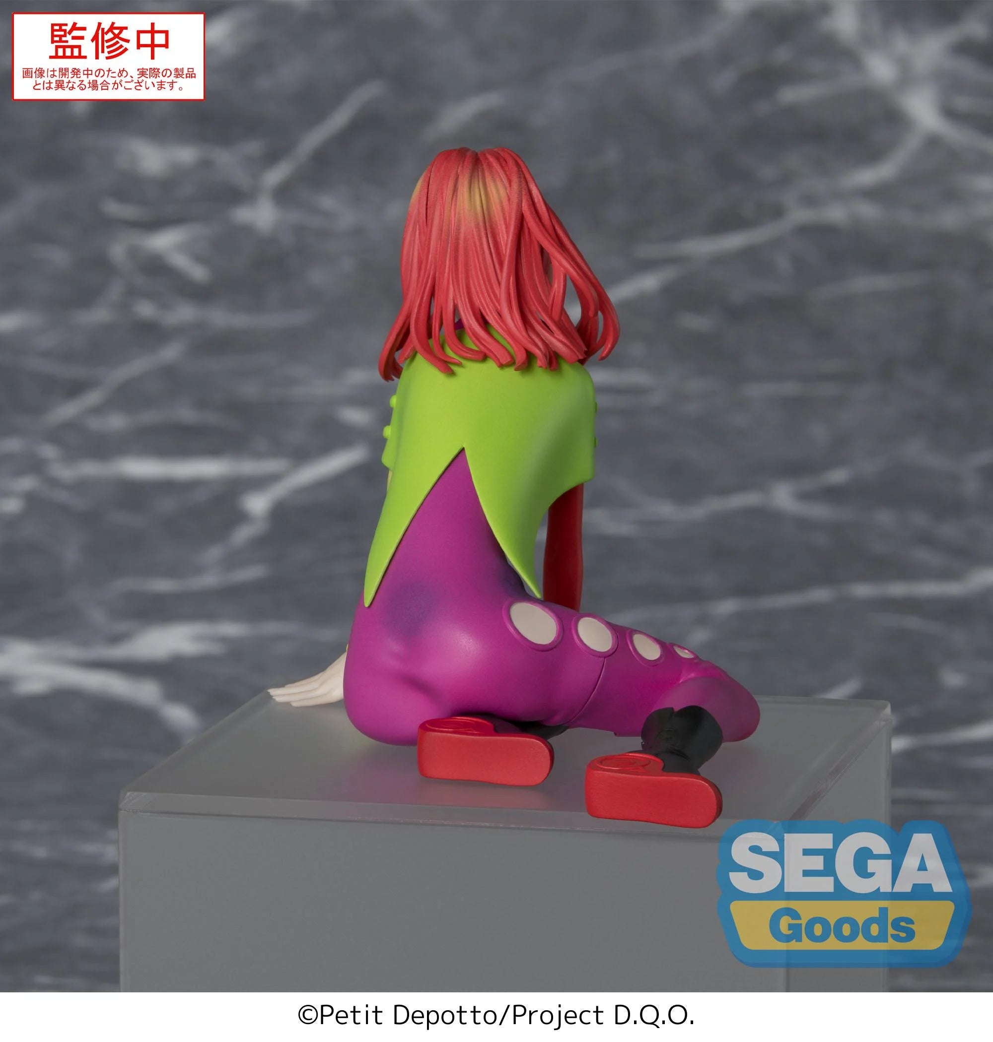 GNOSIA - SQ - Statue PM Perching 9cm