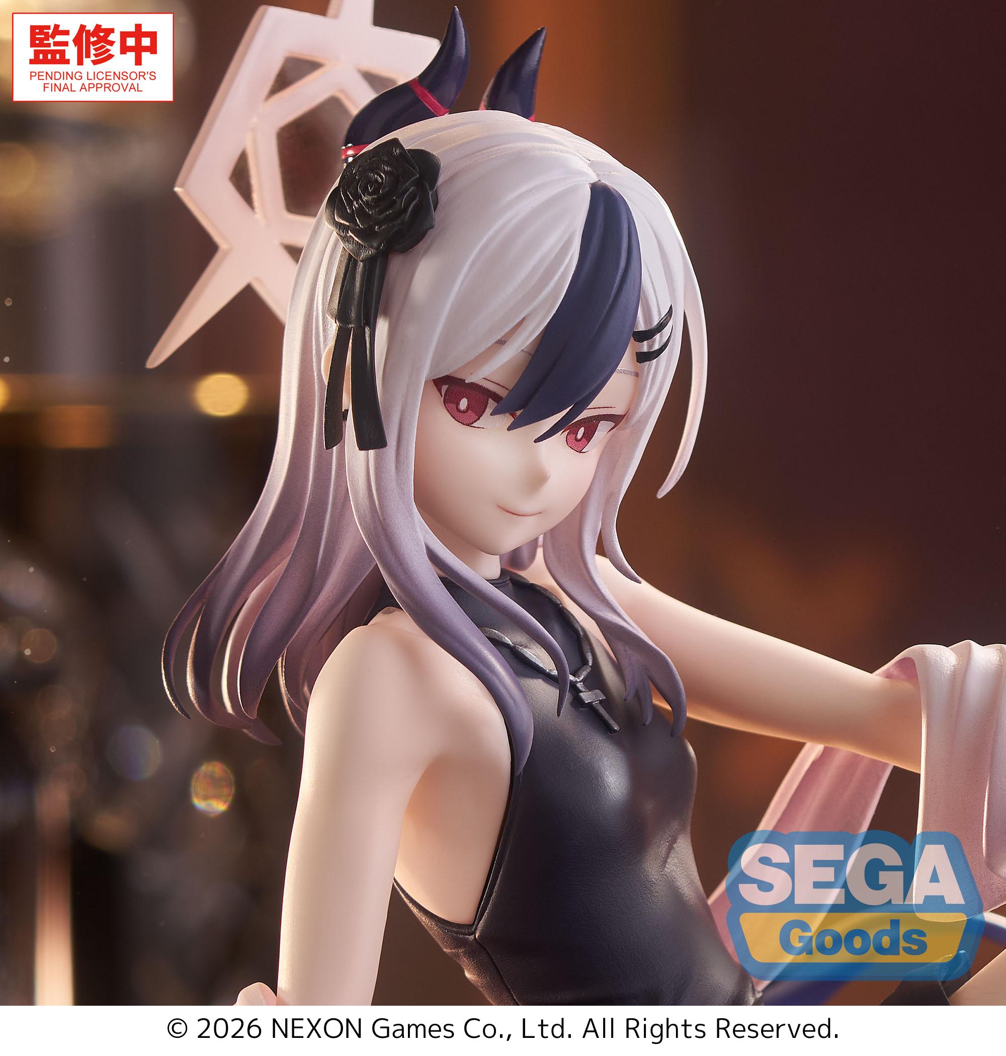 BLUE ARCHIVE - Kayoko - Figure Yumemirize 14cm