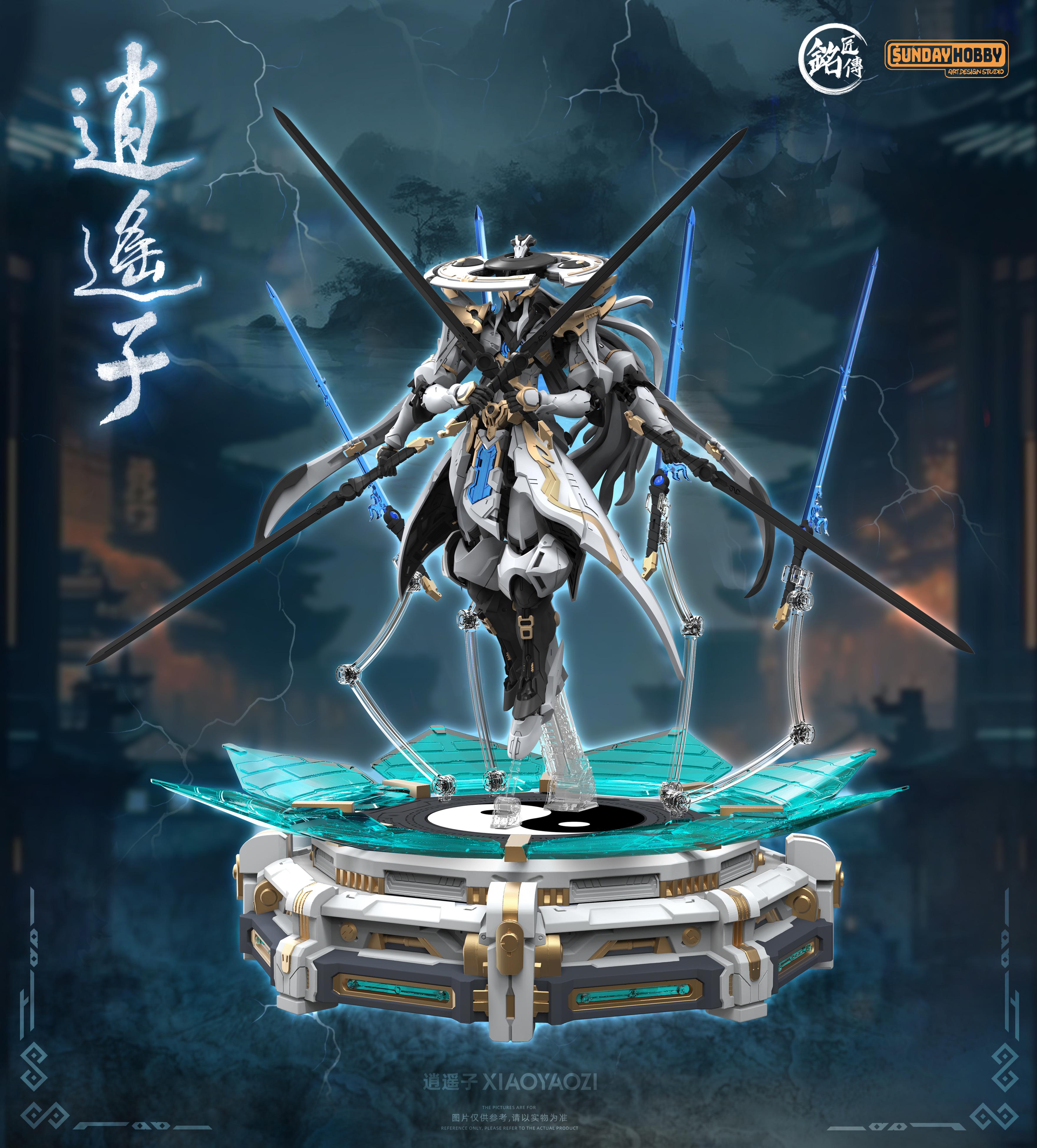 MJZ STUDIO - Xiao Yao Zi - Model Kit 22cm