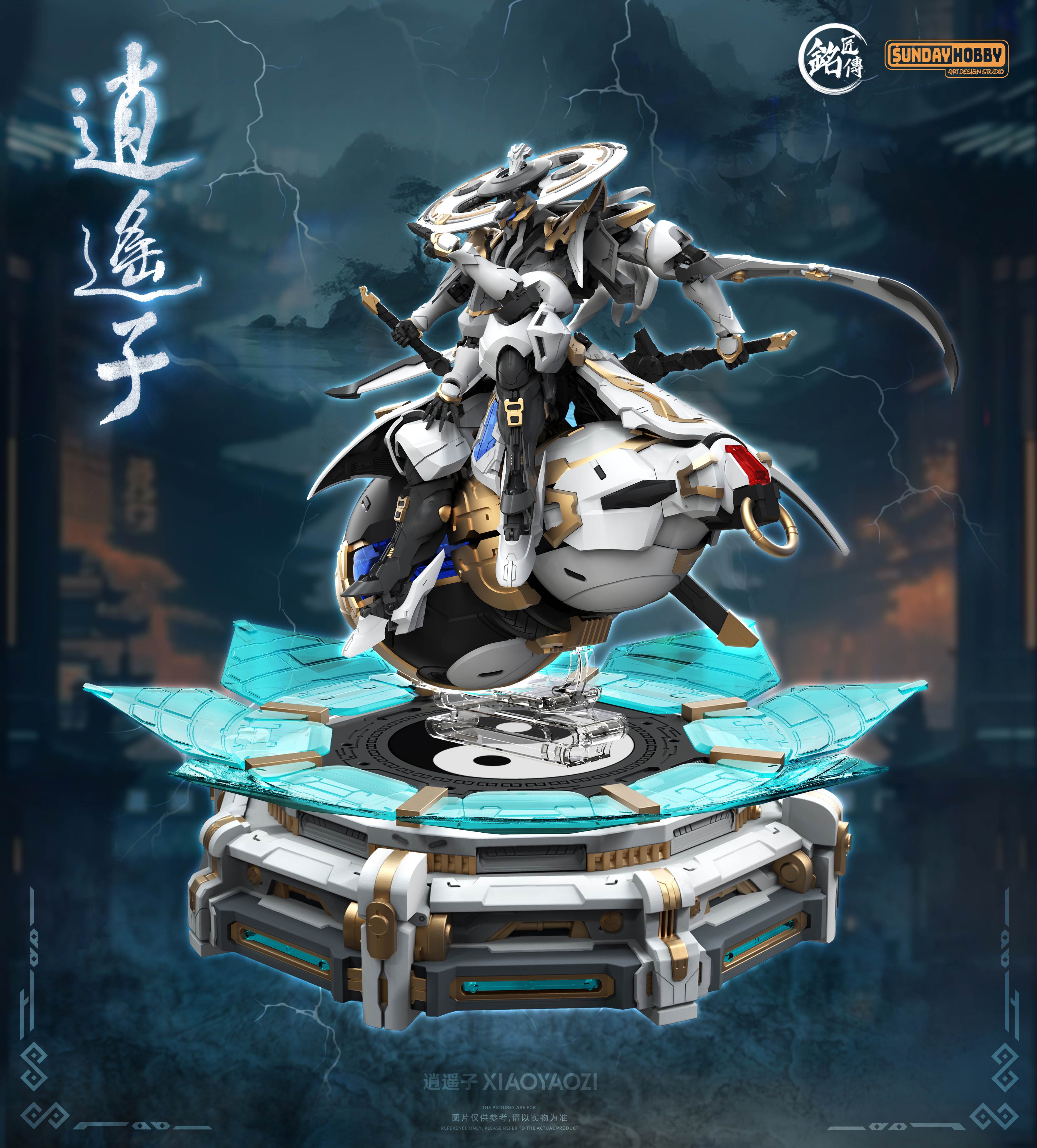 MJZ STUDIO - Xiao Yao Zi - Model Kit 22cm