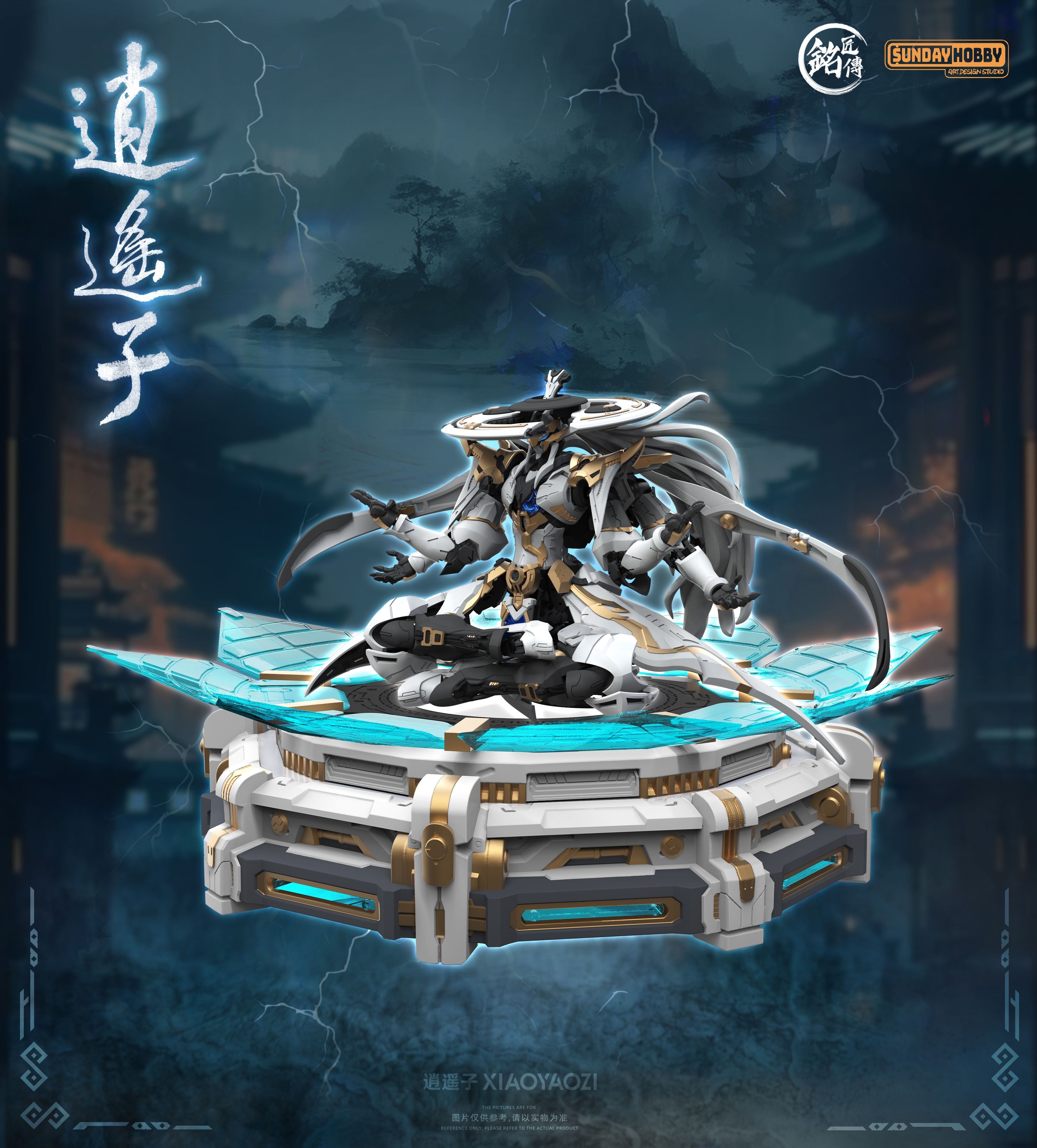 MJZ STUDIO - Xiao Yao Zi - Model Kit 22cm