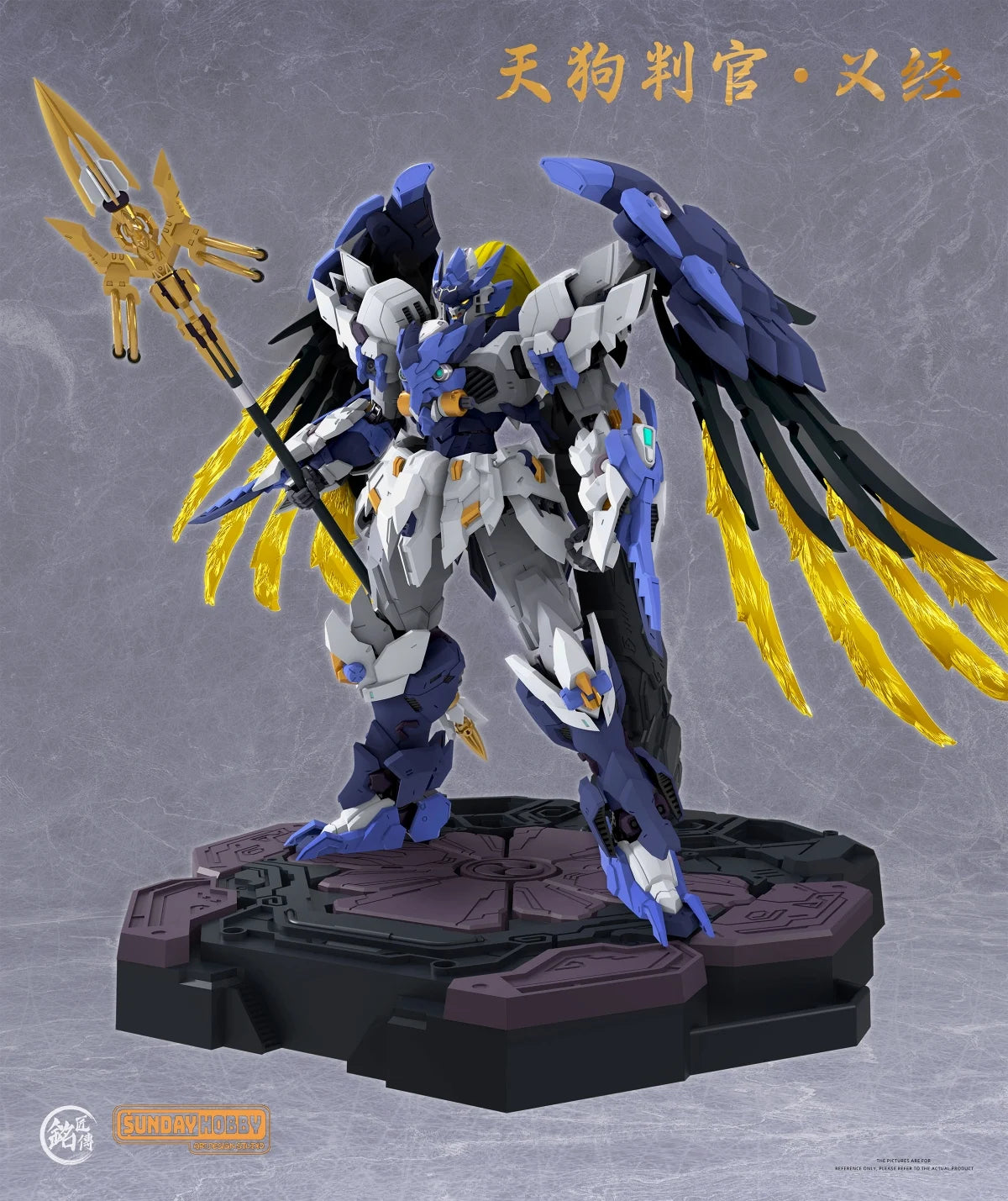 MJZ STUDIO X SUNDAY HOBBY - Tengu Jusge Yoshitsune - Model Kit 23.6cm