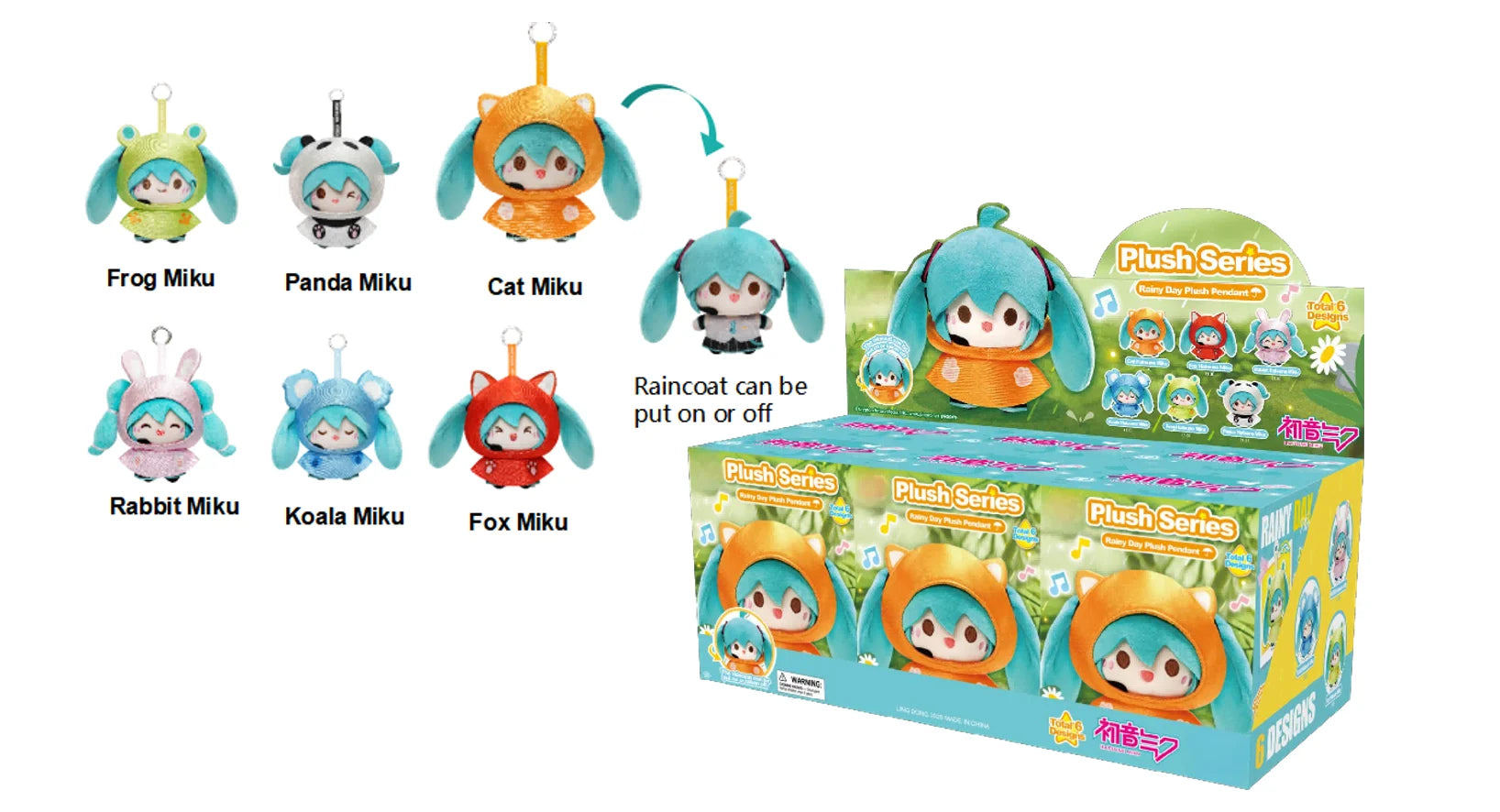 HATSUNE MIKU - Weather &Mood Serie - Blind Box Plush (6pcs) 12cm