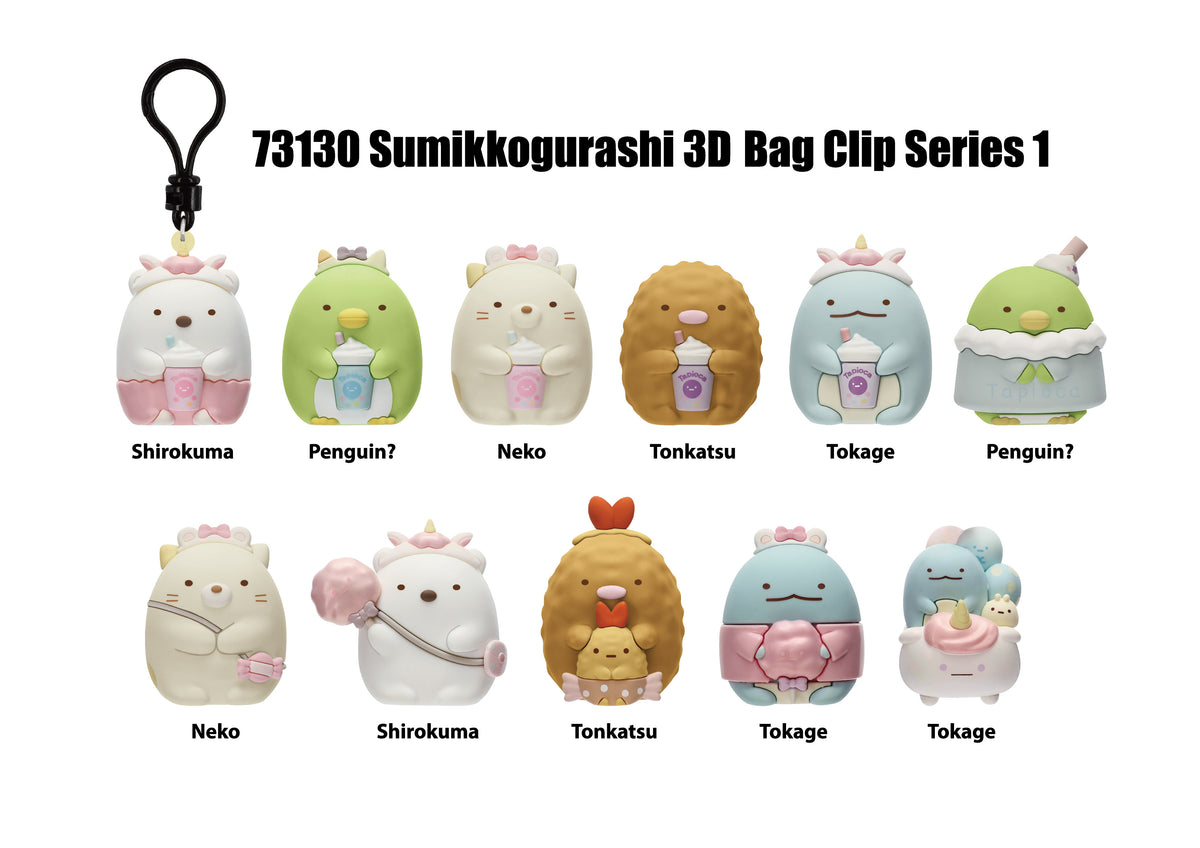 SUMIKKO GURASHI - Series 1 - 3D Foam Bag Clip (Display 24 Pcs)