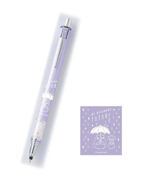 MY NEIGHBOR TOTORO - Totoro umbrella -Purple mechanical pencil 10x14cm