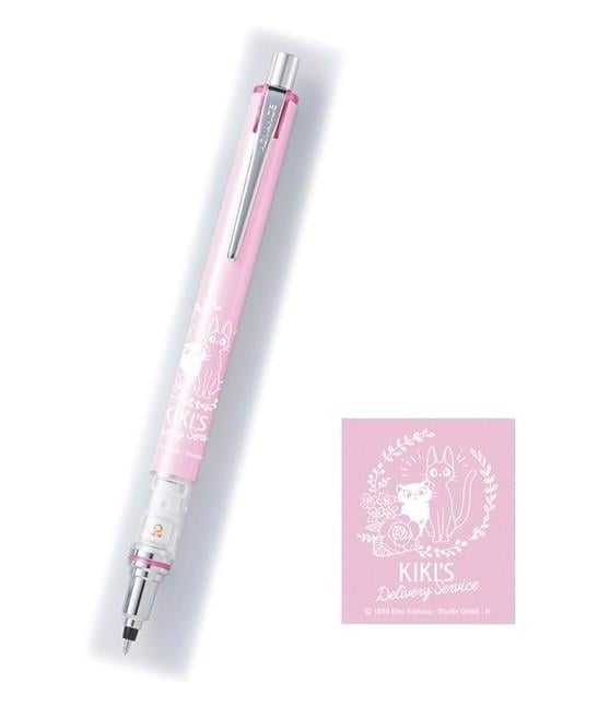 KIKI'S DELIVERY SERVICE - Jiji & Lily - Pink mechanical pencil 10x14cm