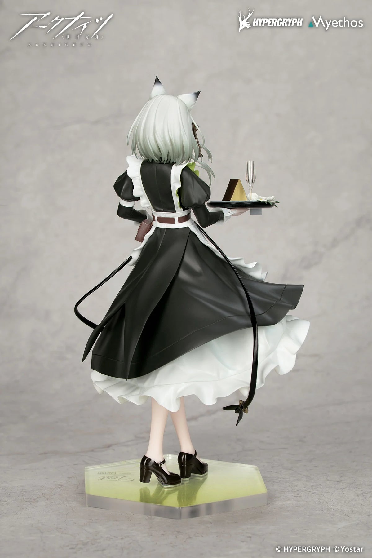 ARKNIGHTS - Kal'tsit - Statue 1/8 22.4cm