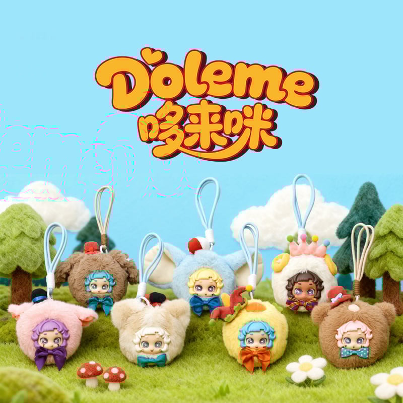 M.W CULTURE - Doleme fantasy amusement Series Plush BLIND BOX - 11cm