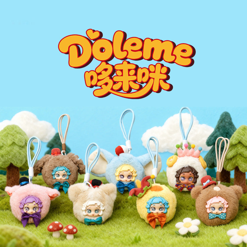 M.W CULTURE - Doleme fantasy amusement Series Plush BLIND BOX - 11cm