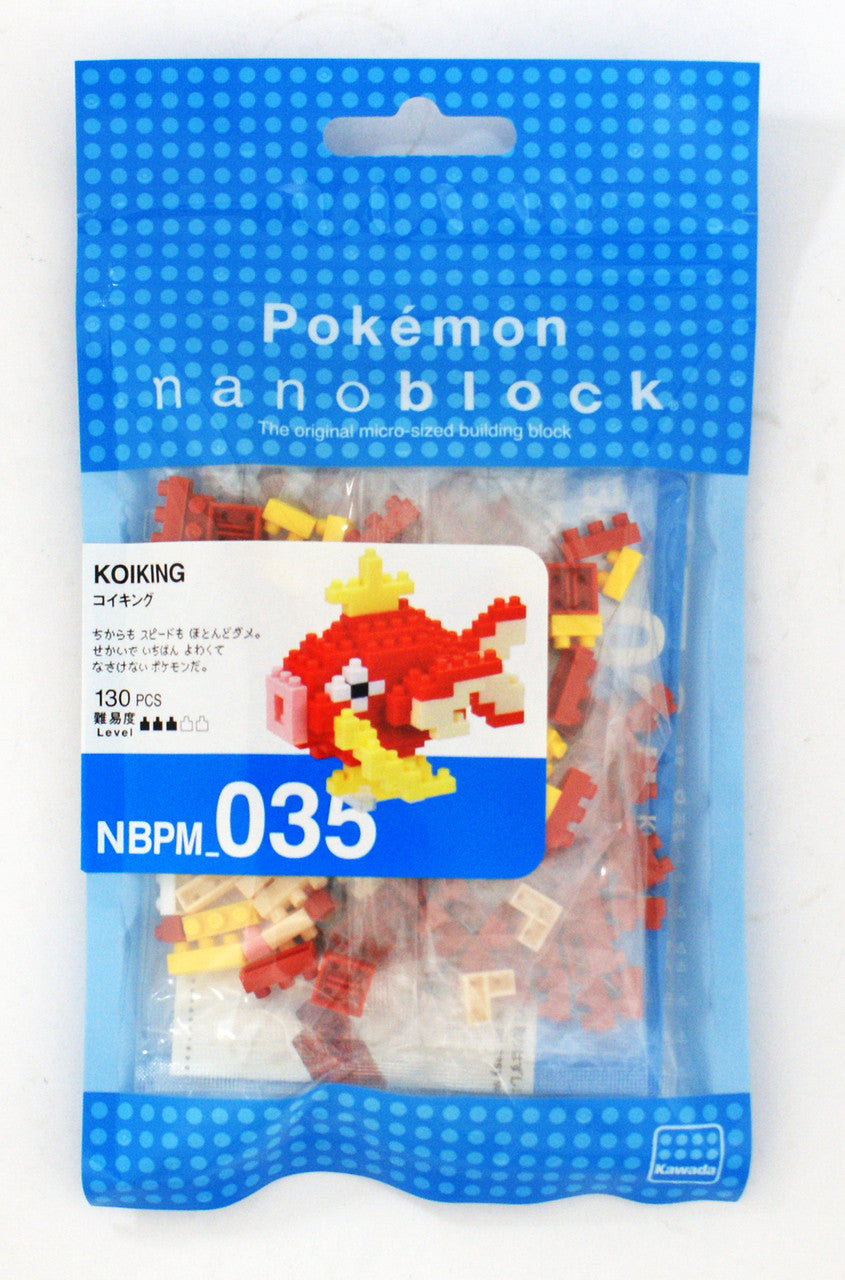 POKEMON - Magikarp - Figure Nanoblock 10cm