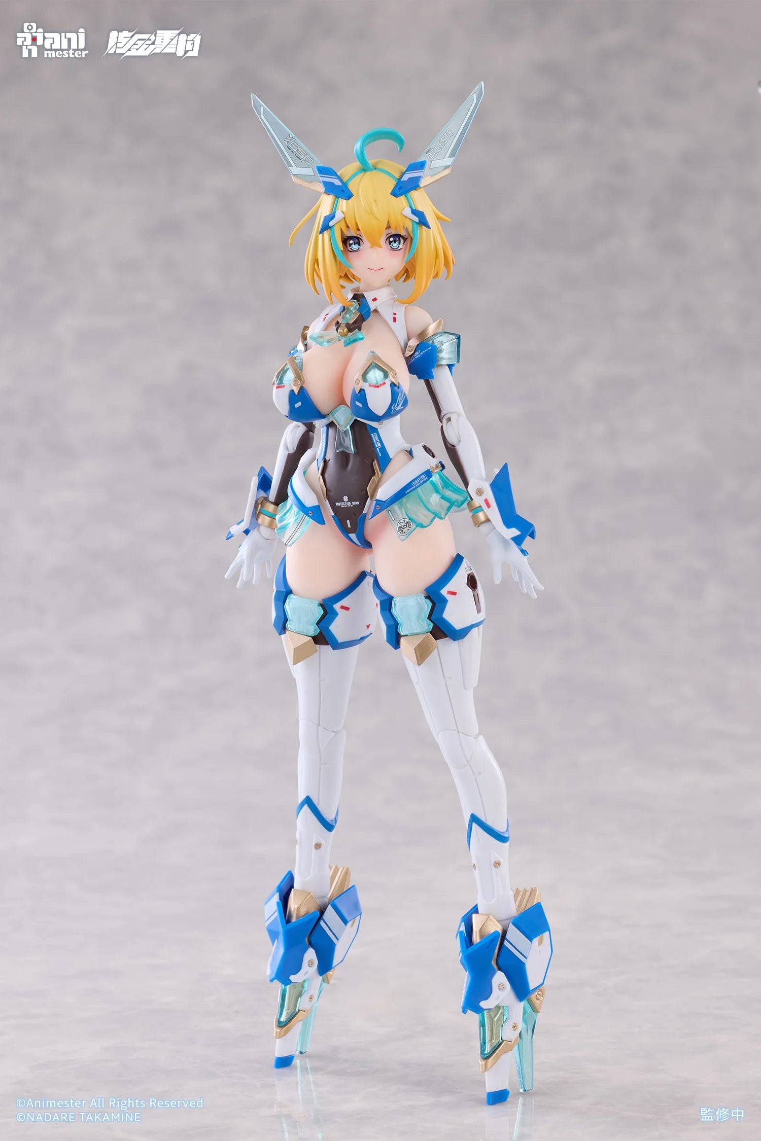 NUCLEAR GOLD RECONSTRUCTION - Sophia F. Shirring - Figure 1/9 22cm