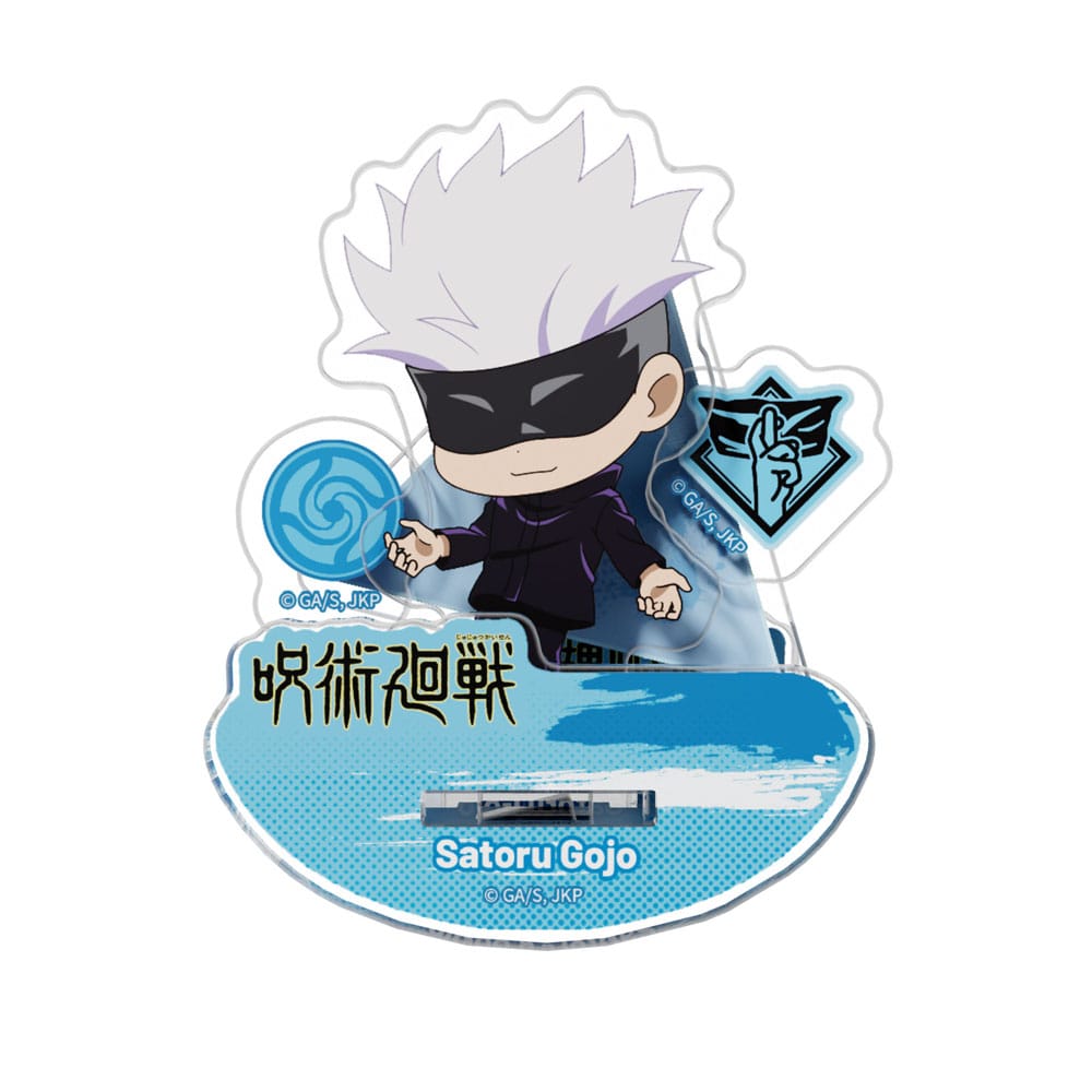 JUJUTSU KAISEN - Rocking Acrylic Stand (Blind Box)