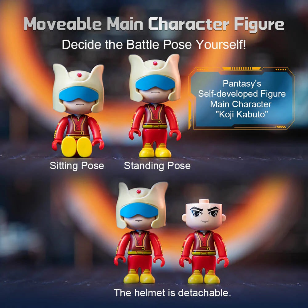 MAZINGER Z - Bust Mazinger Z - Building block 669 pcs