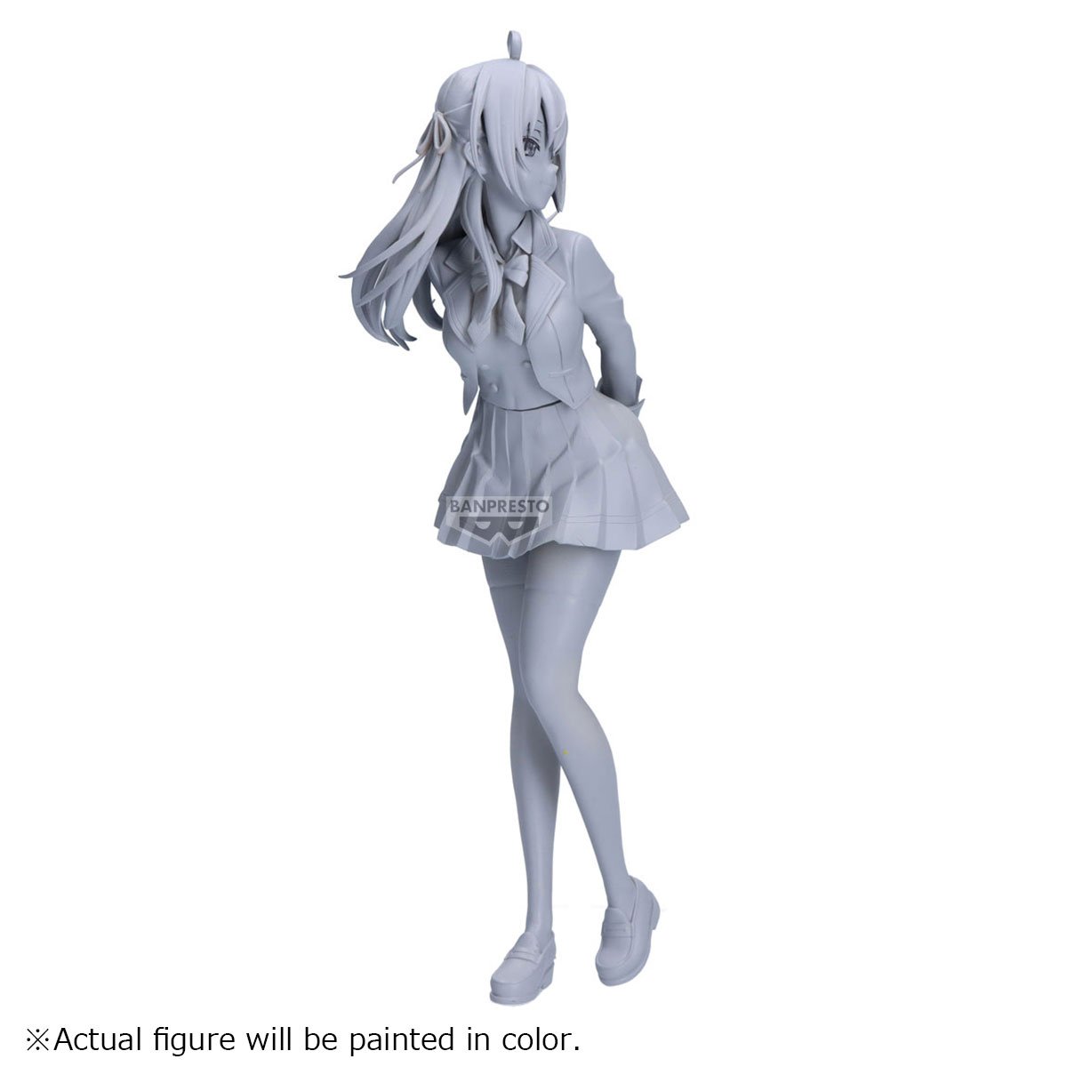 ALYA SOMETIMES ... - Alya - Figurine Glitter & Glamours 23cm