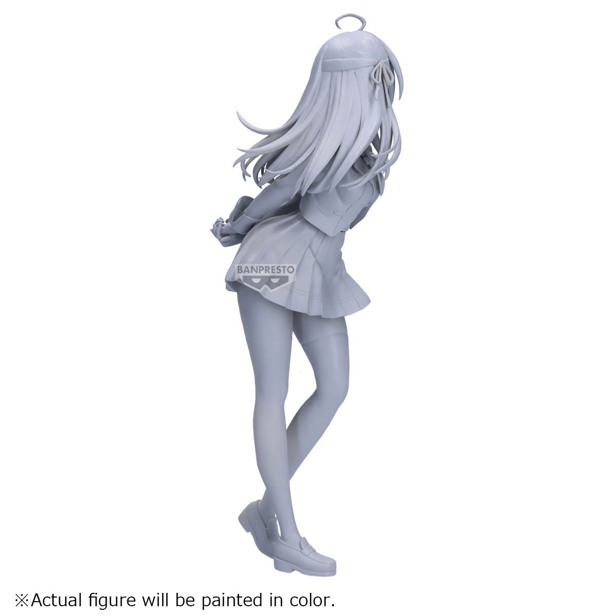 ALYA SOMETIMES ... - Alya - Figurine Glitter & Glamours 23cm