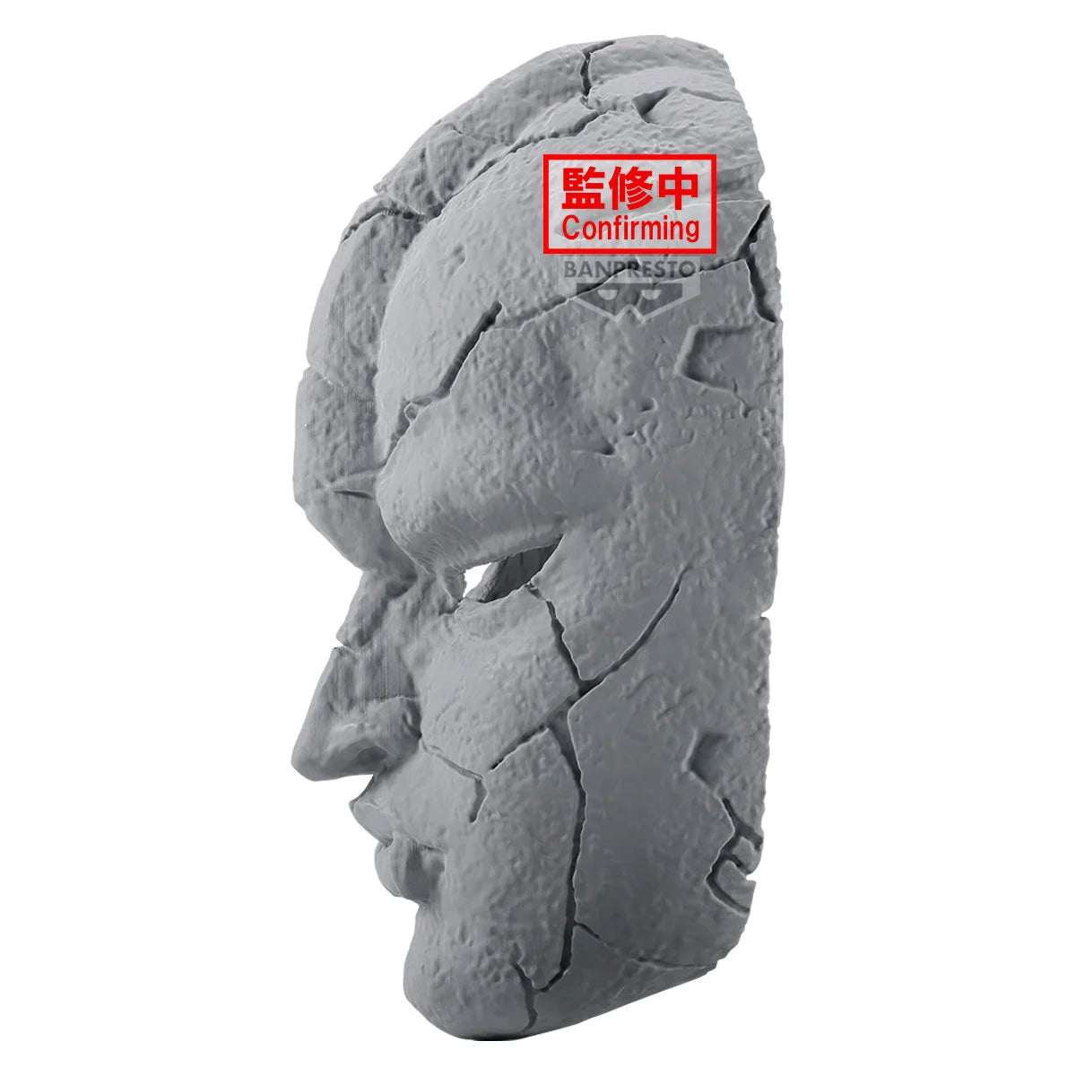 JOJO'S BIZARRE ADVENTURE - Stone Mask - Figure 19cm