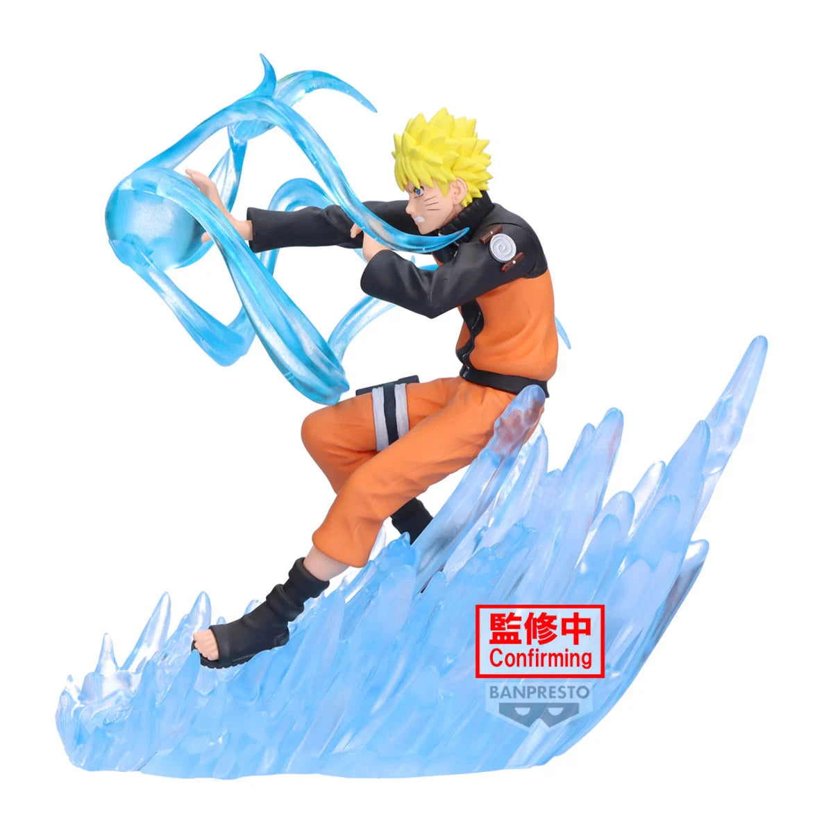 NARUTO SHIPPUDEN - Naruto Uzumaki - Figure Combination Battle 14cm