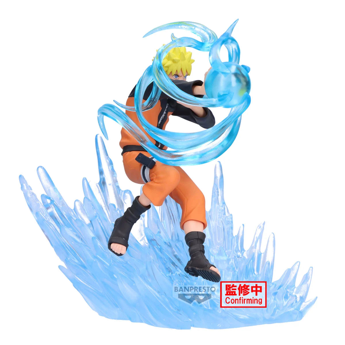 NARUTO SHIPPUDEN - Naruto Uzumaki - Figure Combination Battle 14cm