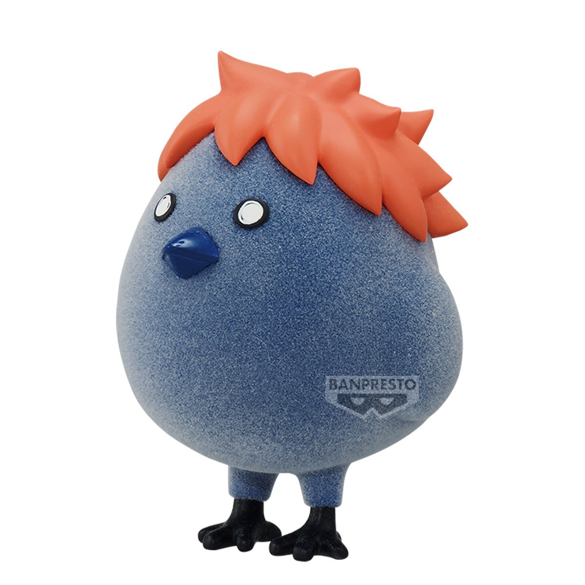 HAIKYU!! - Hinagarasu - Figure Fluffy Puffy 8cm