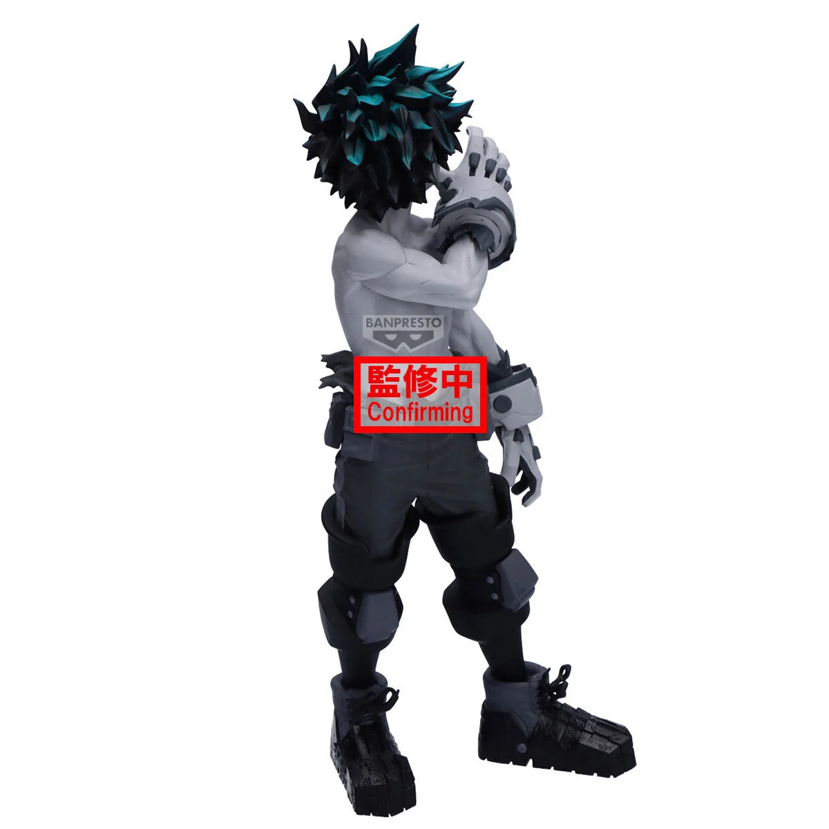 MY HERO ACADEMIA - Izuku Midoriya - Figure Noir Edge Collection 23cm