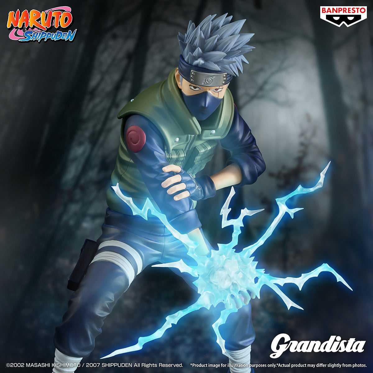 NARUTO SHIPPUDEN - Kakashi Hatake - Figure Grandista 23cm
