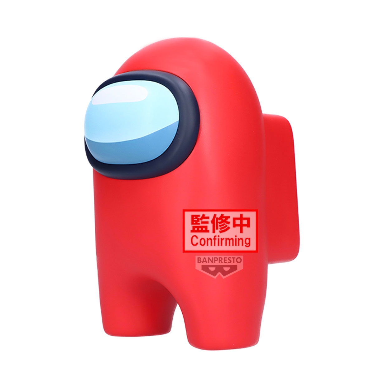 AMONG US - Red - Figure Big Sofvimates 18cm