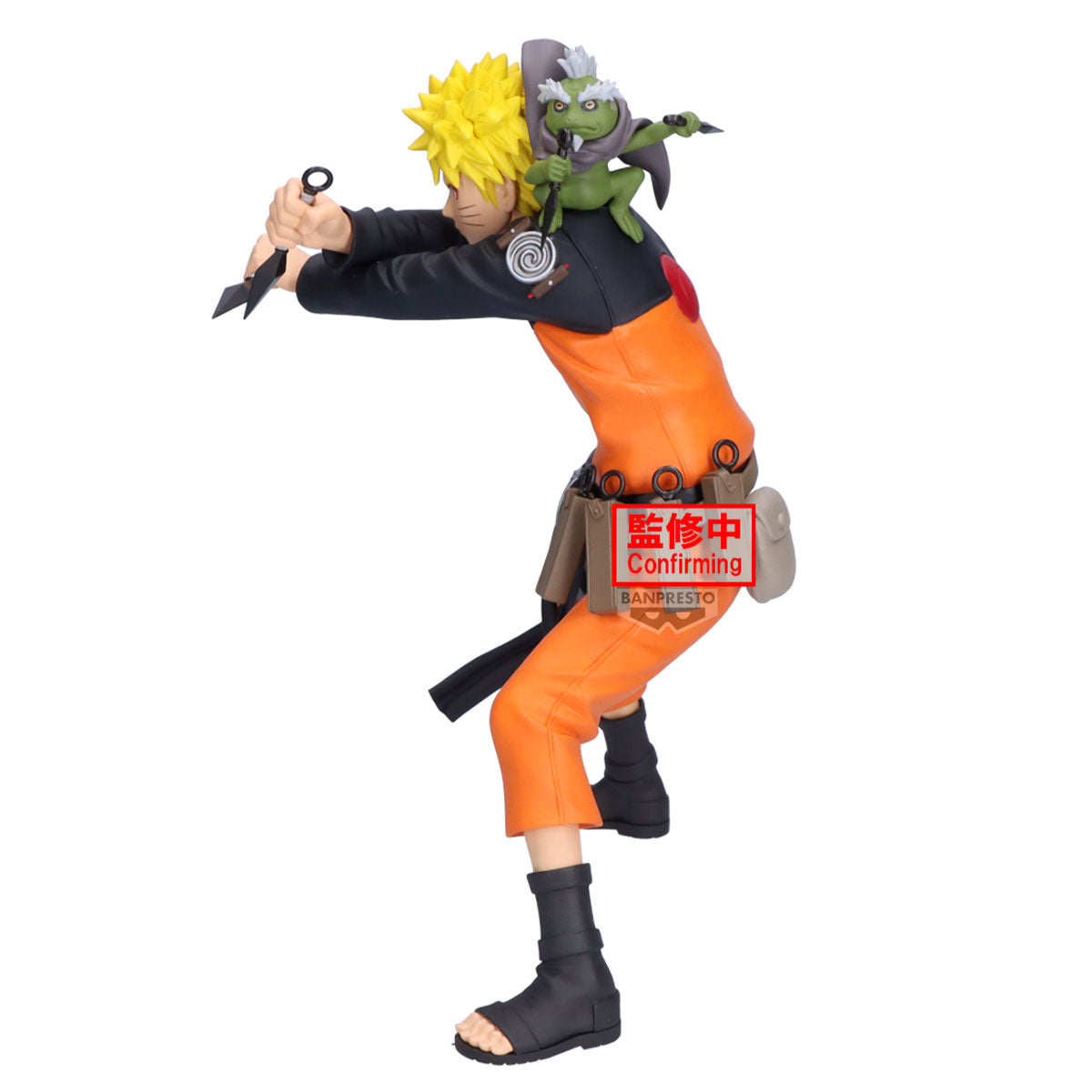 NARUTO 72 SERIES - Naruto Uzumaki - Figure Grandista 22cm