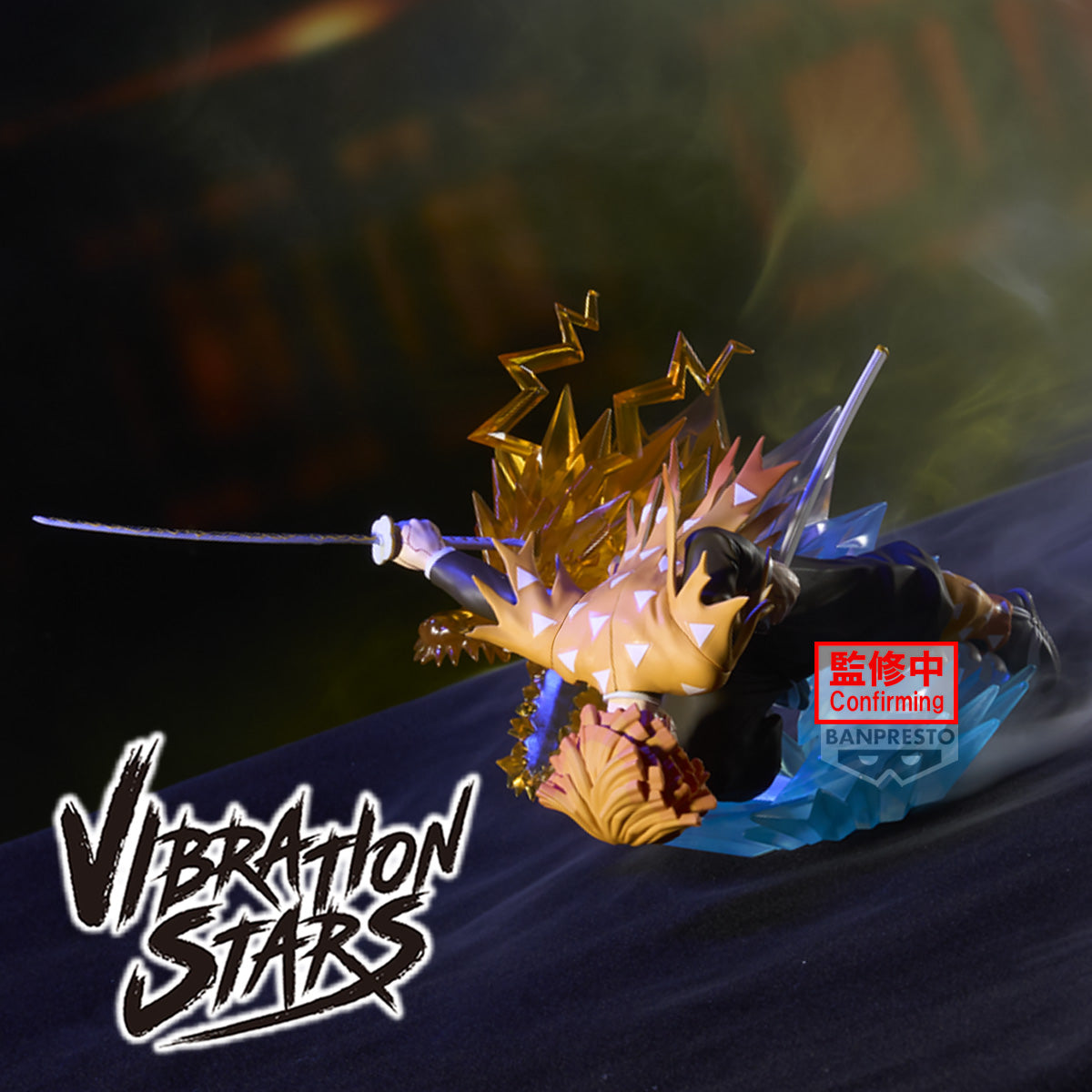 DEMON SLAYER - Zenitsu Agatsuma - Figure Vibration Stars Plus 12cm