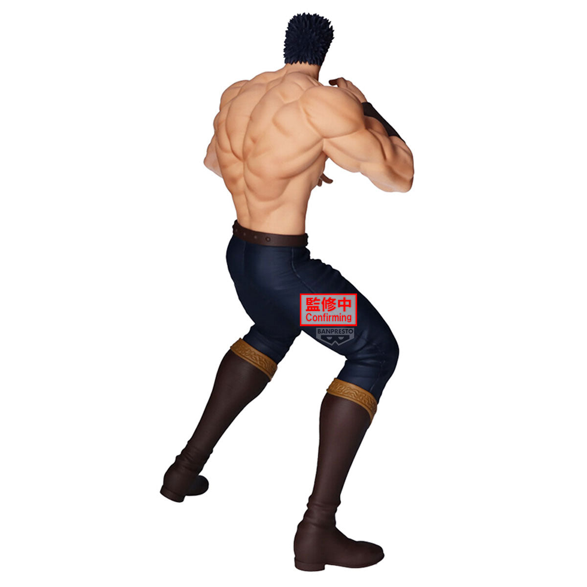 FIST OF THE NORTH STAR - Kenshiro - Figure Grandista 26cm