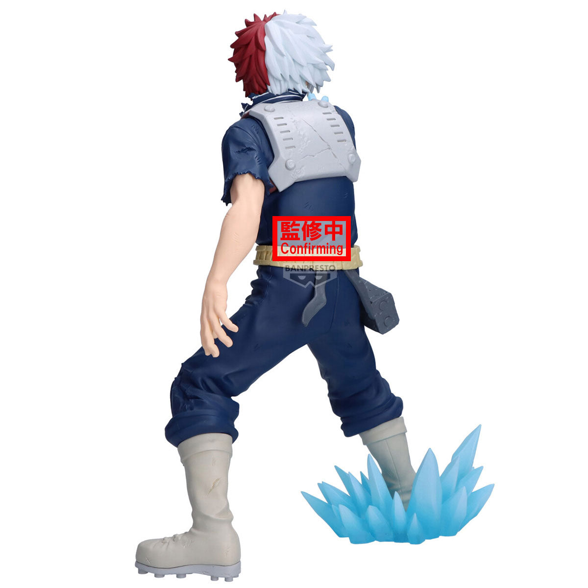 MY HERO ACADEMIA - Shoto Todoroki - Figure Maximatic 21cm