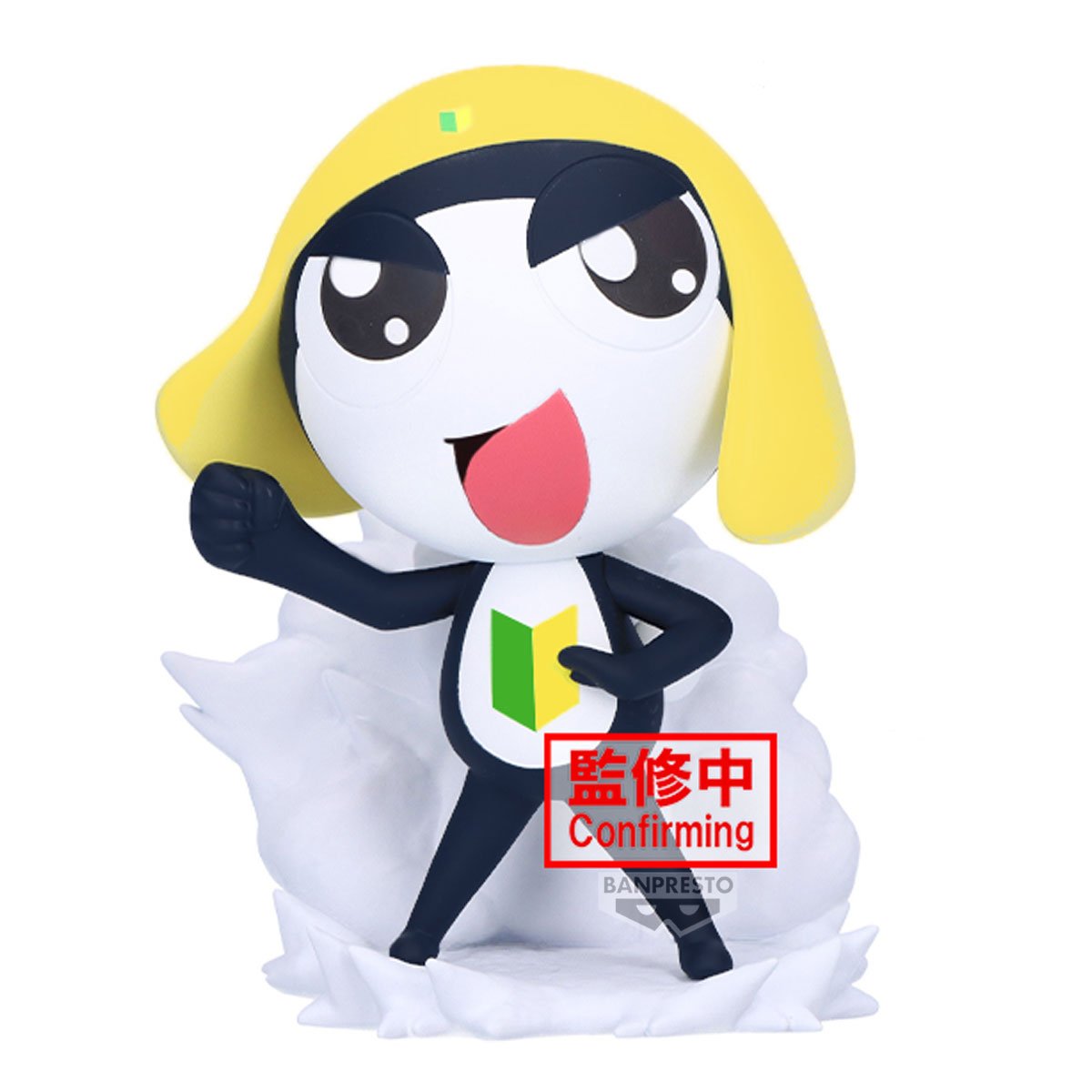 SGT KERORO - Tamama - Figure Platoon 10cm