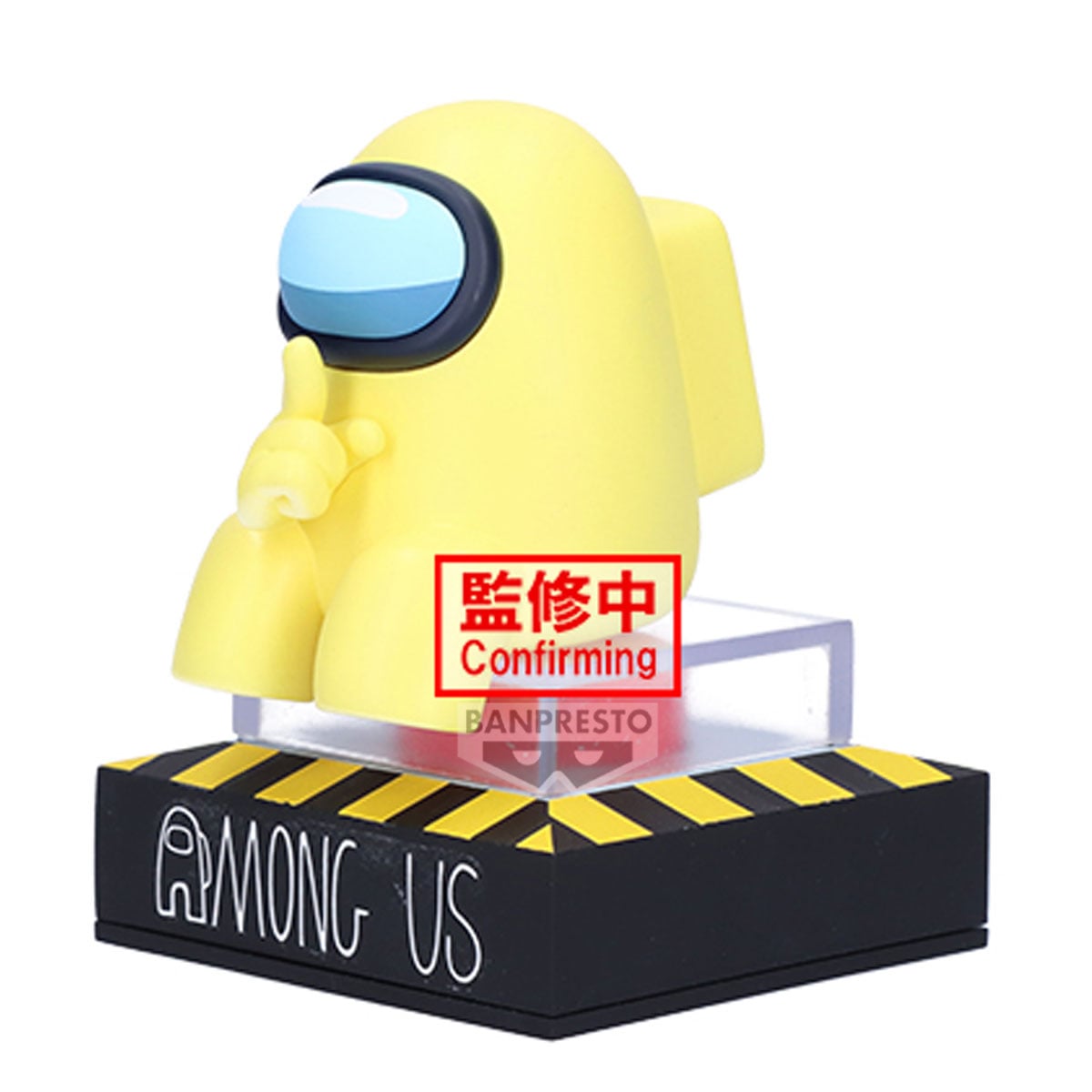 AMONG US - Yellow - Figure Monitor Top Figz 10cm