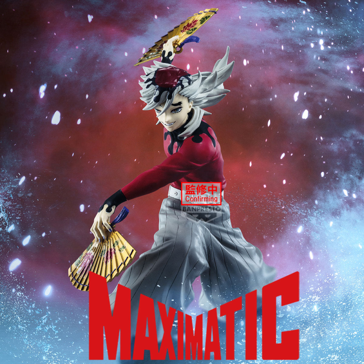 DEMON SLAYER - Doma - Figure Maximatic 20cm